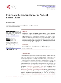 Design and Reconstruction of an Ancient Roman Crane