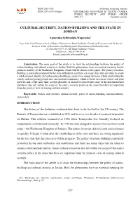 Download This PDF File