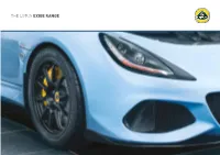 The Lotus Exige Range