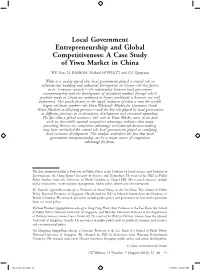 A Case Study of Yiwu Market in China
