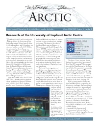 Arctic Centre Insert