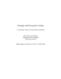 Strategic and Non-Policy Voting: a Coalitional Analysis of Israeli