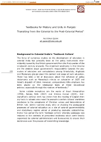 Textbooks for History and Urdu in Punjab: Transiting from the Colonial to the Post-Colonial Period1