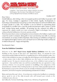 2017 Exhibition Guide