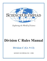 Division C Rules Manual