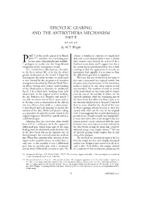 EPICYCLIC GEARING and the ANTIKYTHERA MECHANISM PART II  by M.T