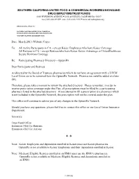 March 2013 (Website Copy)