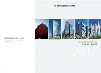 Asset Book 2017