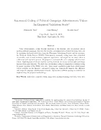 Automated Coding of Political Campaign Advertisement Videos: an Empirical Validation Study∗