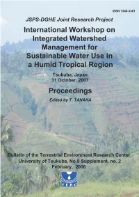 JSPS-DGHE Joint Research Project International Workshop on Integrated Watershed