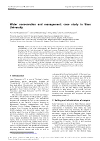 Water Conservation and Management: Case Study in Siam University
