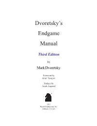 Dvoretsky's Endgame Manual