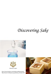 Discovering Sake