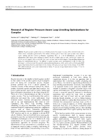 Research of Register Pressure Aware Loop Unrolling Optimizations for Compiler