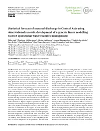 Statistical Forecast of Seasonal Discharge in Central Asia Using