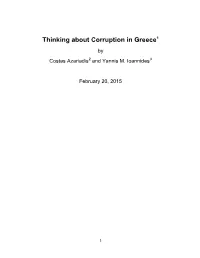 Thinking About Corruption in Greece1 by Costas Azariadis2 and Yannis M