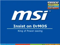 Drmos King of Power-Saving