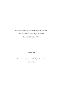 Photonics and Quantum Technology for Society 5.0 Research And