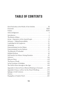 The Merits of Kiruv