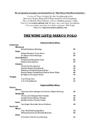 Beverages & Wine List