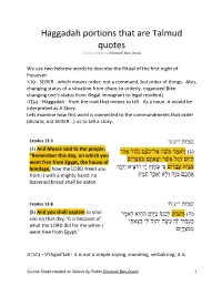 Haggadah Portions That Are Talmud Quotes Source Sheet by Emanuel Ben-David