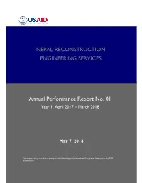 NRES Annual Performance Report #1 7May18.Docx