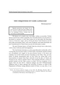 The Uniqueness of Tamil Language