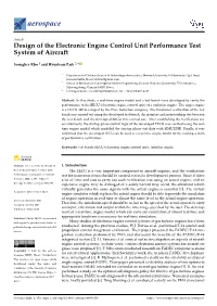 Design of the Electronic Engine Control Unit Performance Test System of Aircraft