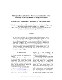 A Study in Human Behavior Pattern and Application of the Designing for Escape Routes at Daegu Subway Fire