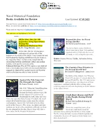 Books Available for Review Last Updated: 07.09.2021