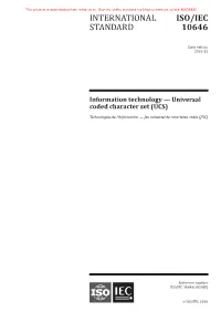 ISO/IEC 10646:2020 6Th Edition