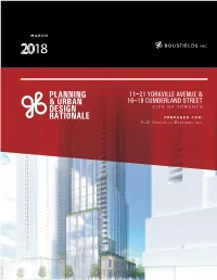 Planning & Urban Design Rationale