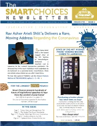 1-Smart-Choices-News