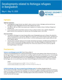 Highlights: Developments