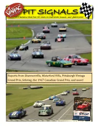 Pit Signals AUG 2017