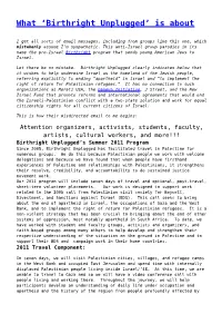 Birthright Unplugged&#8217; Is About
