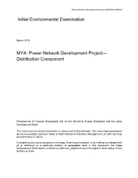 Power Network Development Project: Distribution Component Initial