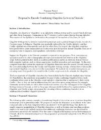 Proposal to Encode Combining Glagolitic Letters in Unicode