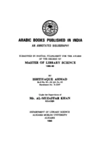 Arabic Books Published in India an Annotated Bibliography