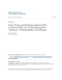 Caste, Desire, and the Representation of the Gendered Other in U. R
