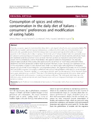Consumption of Spices and Ethnic Contamination in the Daily Diet Of