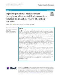 Improving Maternal Health Services Through Social Accountability Interventions in Nepal: an Analytical Review of Existing Litera