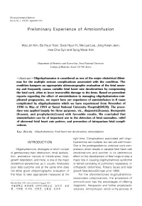 Preliminary Experience of Amnioinfusion