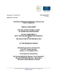 Amicus Curiae Brief