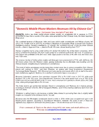 April, 2019 Web Site