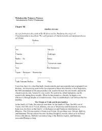 Mahabaratha Tatparya Nirnaya -.:: GEOCITIES.Ws