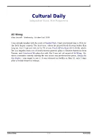Picture As Pdf