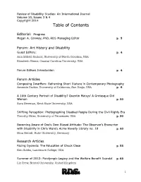 Table of Contents