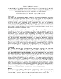 1 Research Application Summary Evaluating the Level of Adoption Of