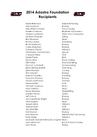 2014 Adastra Foundation Recipients